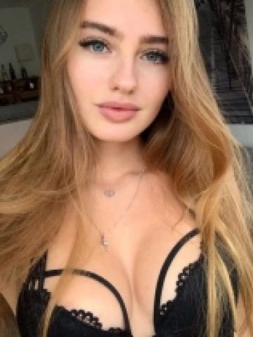 Камила